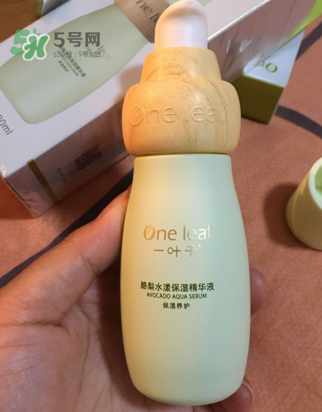 一葉子酪梨三件套怎么樣？一葉子酪梨三件套好用嗎？