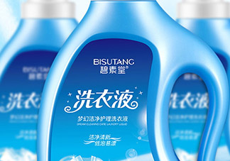 碧素堂洗衣液怎么樣？碧素堂洗衣液多少錢(qián)