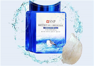 SNP燕窩面膜含酒精嗎？SNP燕窩面膜成分