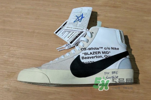 off white與nike聯(lián)名系列多少錢？off white與nike聯(lián)名官方價格表