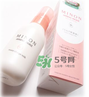 minon乳液孕婦能用嗎？minon乳液適合孕婦嗎？