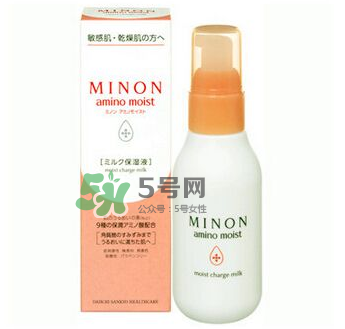 minon乳液孕婦能用嗎？minon乳液適合孕婦嗎？