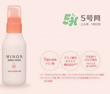 minon乳液適合夏天嗎？minon乳液適合什么季節(jié)？