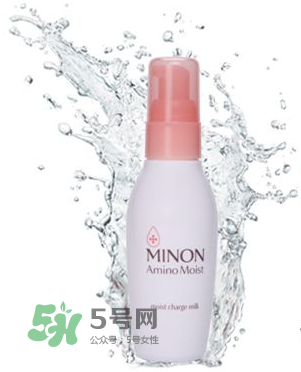 minon乳液適合夏天嗎？minon乳液適合什么季節(jié)？