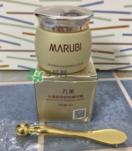 丸美眼霜能去眼袋嗎？丸美眼霜能不能去眼袋？