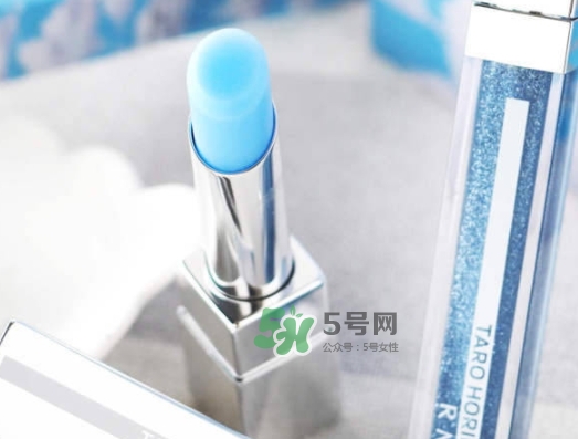 rmk藍(lán)色唇膏多少錢？rmk藍(lán)色唇膏試色