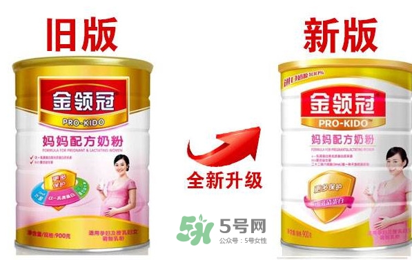 金領(lǐng)冠孕婦奶粉怎么樣？伊利金領(lǐng)冠睿護怎么樣