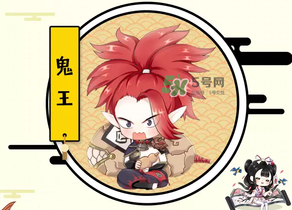 陰陽(yáng)師式神必勝卡是什么？陰陽(yáng)師式神必勝卡有什么用？
