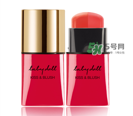 ysl雙色唇頰兩用棒多少錢？ysl唇頰兩用專柜價格