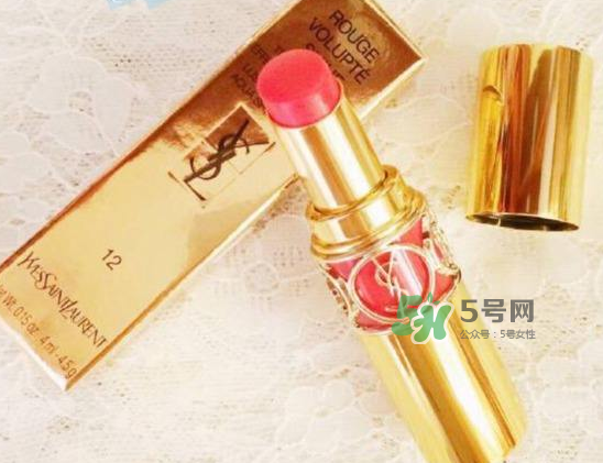 ysl12號(hào)多少錢？ysl12口紅多少錢一支？