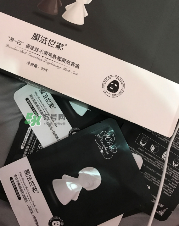 膜法世家黑白瓷娃娃面膜怎么樣？膜法世家黑白瓷娃娃面膜怎么用？