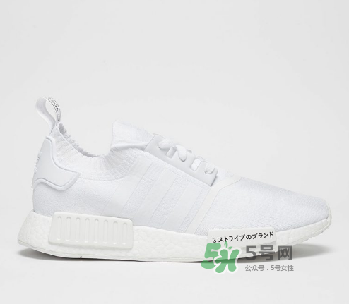 adidas nmd r1 pk japan boost什么時(shí)候發(fā)售？
