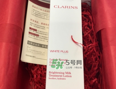 嬌韻詩牛奶水好用嗎？嬌韻詩牛奶水孕婦可以用嗎