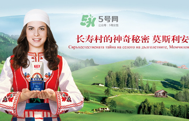 莫斯利安多少錢一箱？莫斯利安保質(zhì)期多久？