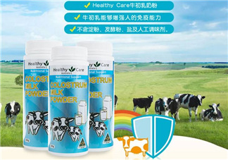 Healthy Care牛初乳適合多大的寶寶？Healthy Care牛初乳多大能吃？