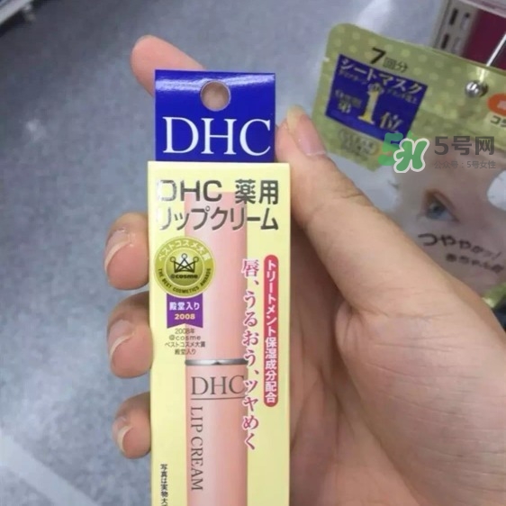 dhc生產日期怎么看_dhc生產批號怎么查詢
