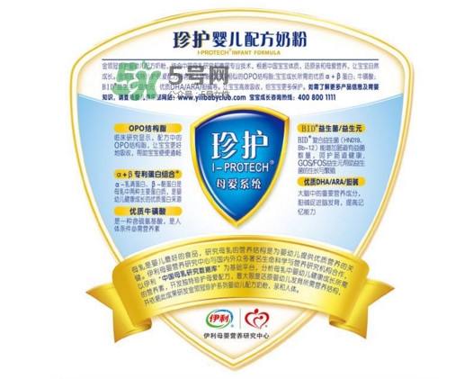 金領冠是國產(chǎn)的嗎？金領冠是哪個國家的