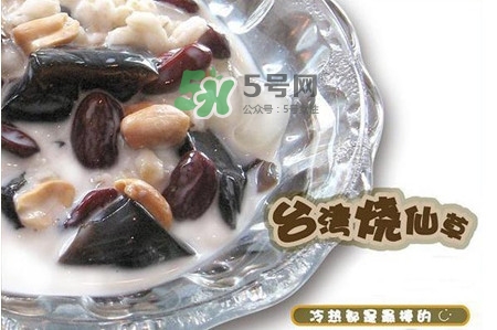 燒仙草多少錢(qián)一杯？燒仙草多少錢(qián)一份