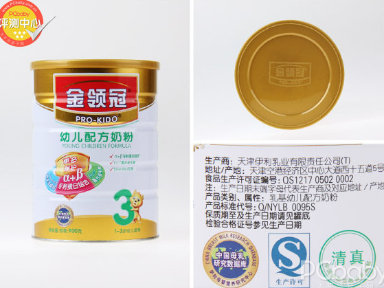 金領(lǐng)冠奶粉怎么樣？金領(lǐng)冠和飛鶴哪個(gè)好？