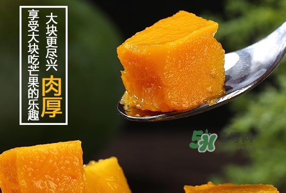 凱特芒果多少錢(qián)一斤？凱特芒果價(jià)格