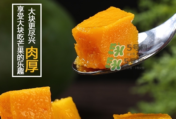 凱特芒果怎么吃？凱特芒果食用方法