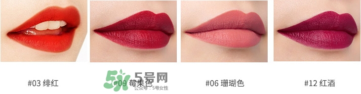 夢(mèng)妝花心唇膏筆色號(hào)_夢(mèng)妝花心唇膏筆試色圖