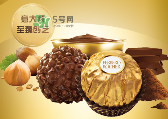 ?費(fèi)列羅2017七夕巧克力禮盒多少錢？好吃嗎？