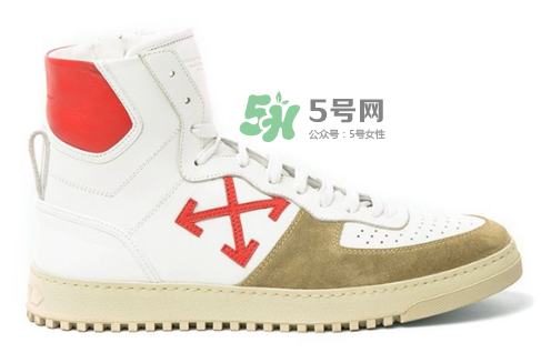 off white 70s sneaker high多少錢？off white復(fù)古運(yùn)動(dòng)鞋價(jià)格