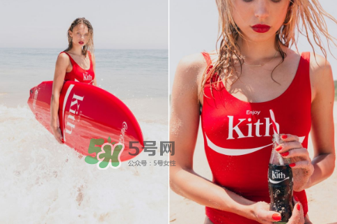 kith與cocacola2017聯(lián)名系列多少錢_在哪買_怎么買？