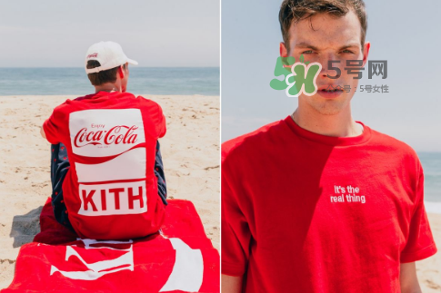 kith與cocacola2017聯(lián)名系列多少錢_在哪買_怎么買？