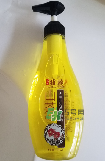 寶詩雅蓮是真的嗎？寶詩雅蓮洗發(fā)水怎么樣？
