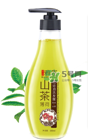 寶詩雅蓮是真的嗎？寶詩雅蓮洗發(fā)水怎么樣？