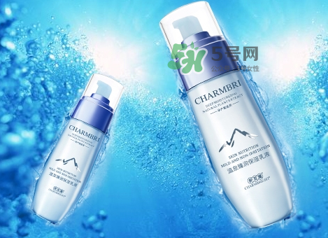纖百瑞護膚品怎么樣？纖百瑞護膚品孕婦能用嗎？