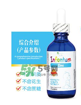 infantum美國(guó)品牌介紹 嚶紛樂(lè)這個(gè)牌子好嗎？