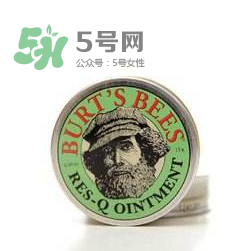 小蜜蜂紫草膏能治痱子嗎？小蜜蜂紫草膏對痱子有效嗎？