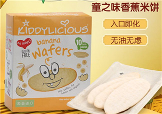 kiddyliciou童之味是什么品牌？kiddyliciou童之味是哪個國家的？