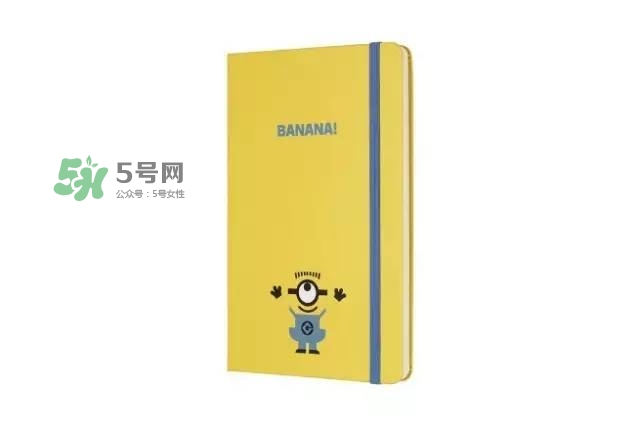 moleskine小黃人筆記本怎么樣？moleskine小黃人筆記本價(jià)格