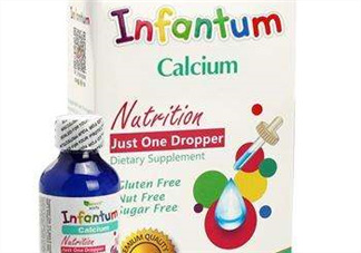 infantum嚶紛樂是什么牌子？infantum嚶紛樂是哪個國家的？
