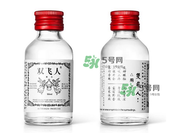 雙飛人有胃炎可以喝嗎？雙飛人胃疼可以吃嗎？