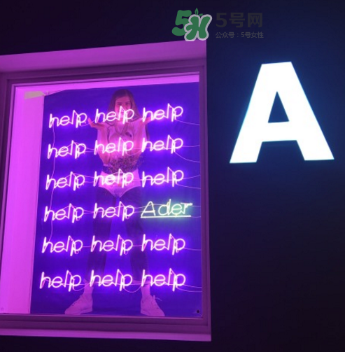 ader error一般多少錢？ader error在哪里買_店鋪地址