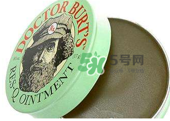 小蜜蜂紫草膏多大能用？小蜜蜂紫草膏新生兒能用嗎？