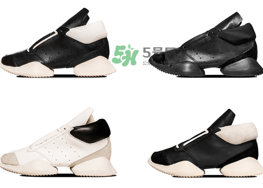 rick owens與adidas結(jié)束合作是真的嗎_為什么終止合作？
