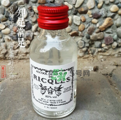 雙飛人有酒精嗎？雙飛人含酒精嗎？