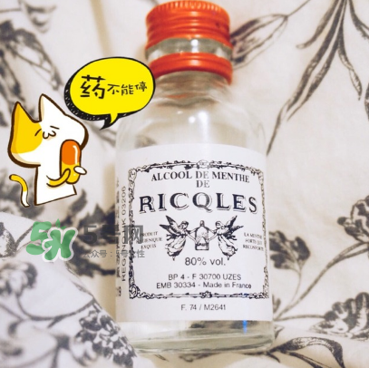 雙飛人有延時(shí)功效嗎？雙飛人藥水可以延時(shí)嗎？