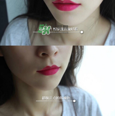 ysl208是什么顏色？ysl208適合黃皮嗎？