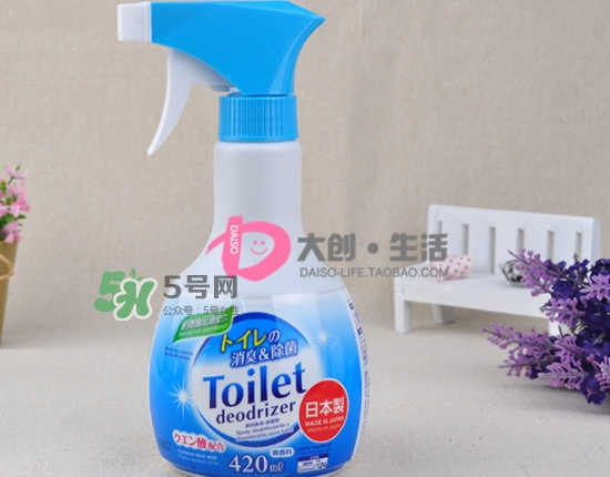 大創(chuàng)廁所除臭劑怎么樣？大創(chuàng)廁所除臭劑怎么用