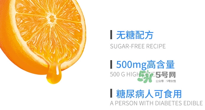 cenovis維生素c怎么吃？cenovis維生素c咀嚼片說明書