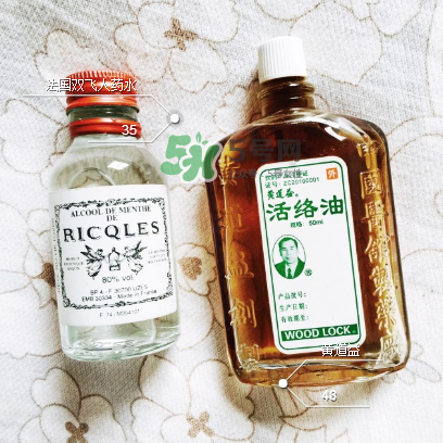 雙飛人能治牙疼嗎？牙疼能用雙飛人嗎？