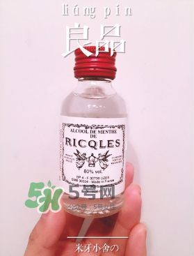 雙飛人能治牙疼嗎？牙疼能用雙飛人嗎？