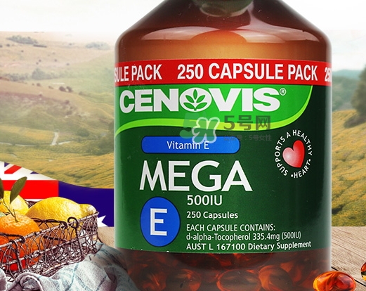 cenovis維生素e軟膠囊怎么吃？cenovis維生素e軟膠囊說明書